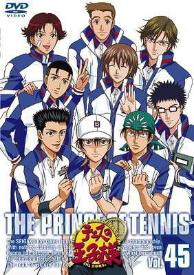 Otaku Gallery  / Anime e Manga / The Prince of Tennis / Cover DVD / Cover Giapponesi / 045.jpg